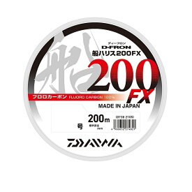 ダイワ(Daiwa)　ディーフロン船ハリス200FX　6号-200m　　【釣具　釣り具】