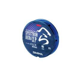 ダイワ(Daiwa)　スペクトロンへらXPハリス 0.3号-75m　　【釣具　釣り具】