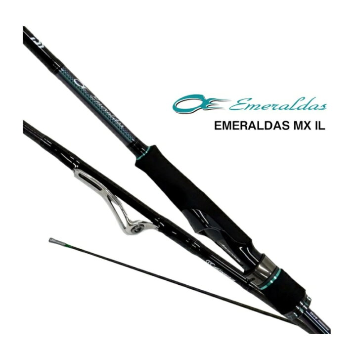 楽天市場】ダイワ(Daiwa) エメラルダス MX IL 80MLM・N 【釣具 釣り具 