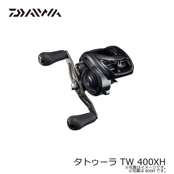 楽天市場】ダイワ(Daiwa) タトゥーラ TW 400XH /ベイトリール バス 