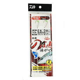 ダイワ(Daiwa)　快適のませ仕掛ケSS LBGスタンダードシングル1本針 2セット 13-8-10　【釣具　釣り具】