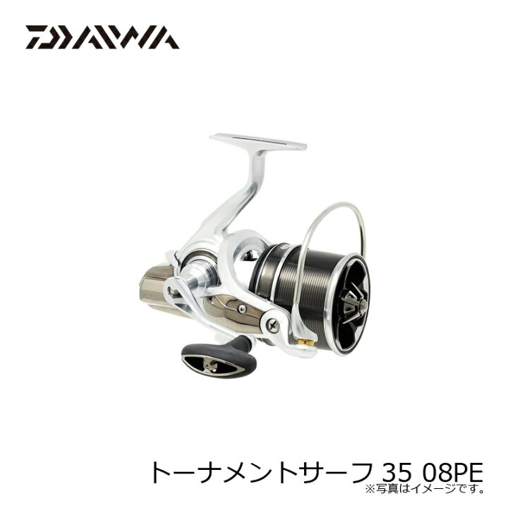 楽天市場】ダイワ(Daiwa) トーナメントサーフ35 08PE 【釣具 釣り具 