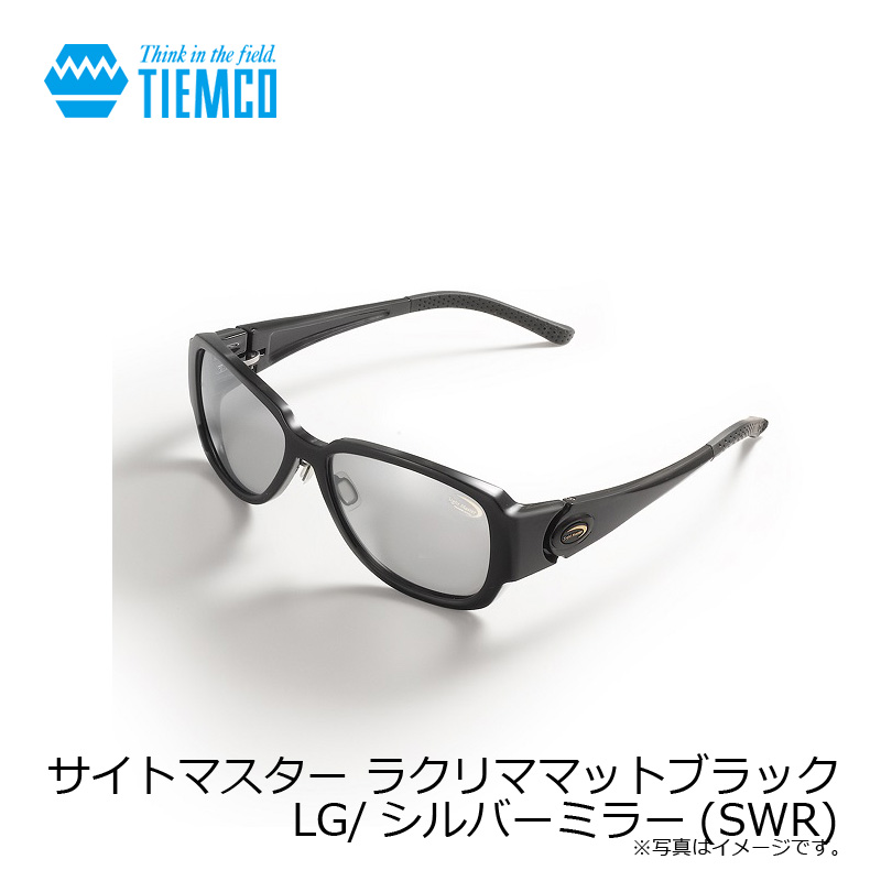 ティムコ(TIEMCO) エノルメブラック LG/シルバーミラー(SWR)