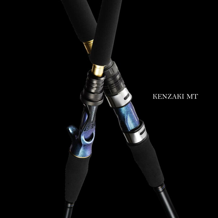 楽天市場】ダイワ(Daiwa) 先鋭剣崎 MT 60-230MT 【釣具 釣り具 