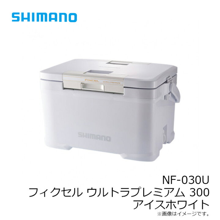 楽天市場 シマノ Shimano Nf 030u フィクセル ウルトラプレミアム 300 アイスホワイト 3 1 ポイント最大100 相当当たるキャンペーン 釣具 釣り具 釣具のfto 楽天市場 シマノ Shimano Nf 030u フィクセル ウルトラプレミアム 300 アイスホワイト 3 1 ポイント最大100 相当当たるキャンペーン 釣具 釣り具 釣具のfto