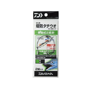 _C(Daiwa)@Kh^`EId|ړ2{jM@@yދ@ނz