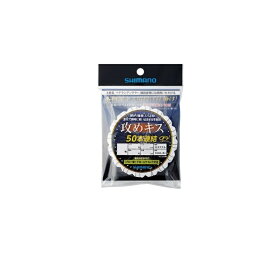 シマノ　RG-NSBQ 攻めキス 50連結仕掛けグロー留 5　【釣具　釣り具】