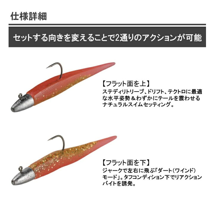 楽天市場】ダイワ(Daiwa) モアザン ミドルアッパー 4.2インチ 銀粉生カタクチ 【釣具 釣り具】 : 釣具のFTO 楽天市場】ダイワ(Daiwa) モアザン ミドルアッパー 4.2インチ 銀粉生カタクチ 【釣具 釣り具】 : 釣具のFTO