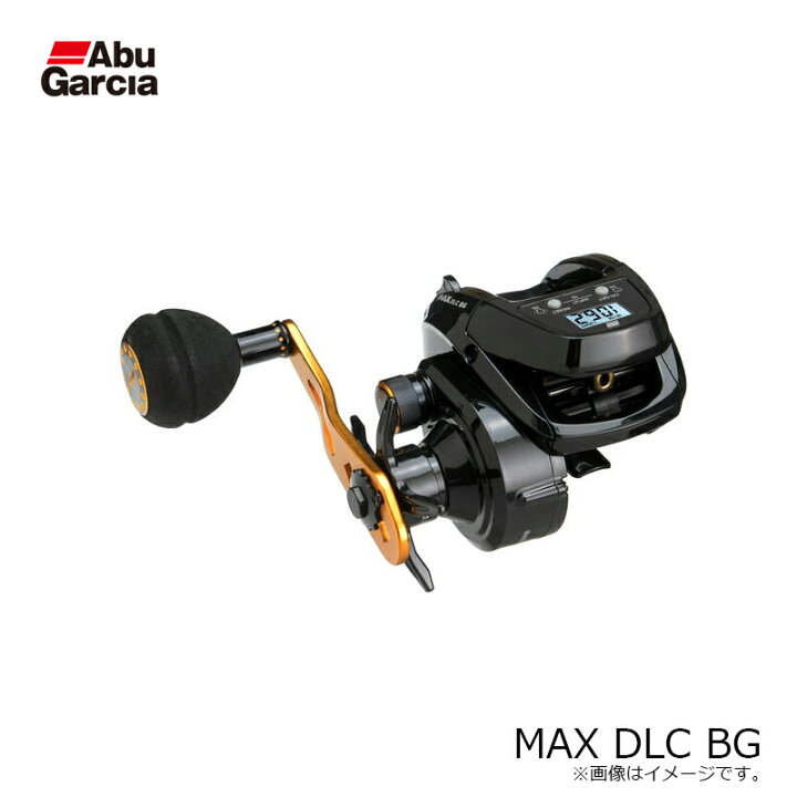 楽天市場】アブ MAX DLC BG / 船 両軸 リール カウンター付き 右巻き 