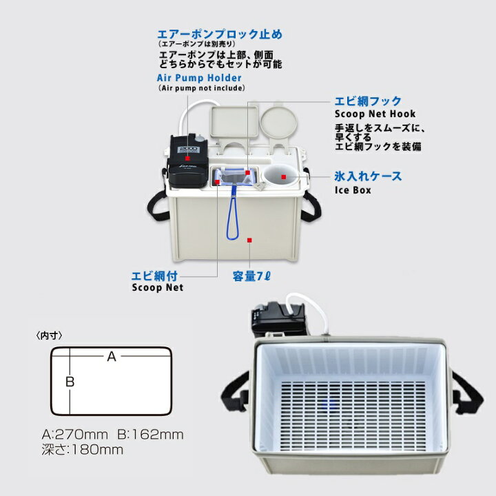 メイホウ MEIHO 活きエサBAG 小 ポンプ別売 【83%OFF!】 メイホウ MEIHO 活きエサBAG 小 ポンプ別売 【83%OFF!】