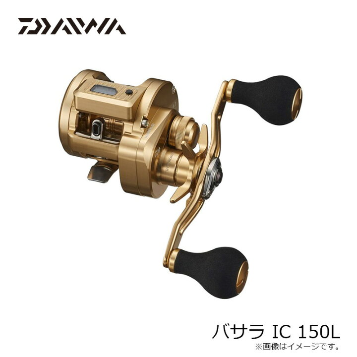 楽天市場 ダイワ バサラ Ic 150l 船 カウンター付き リール 左巻き 釣具のfto