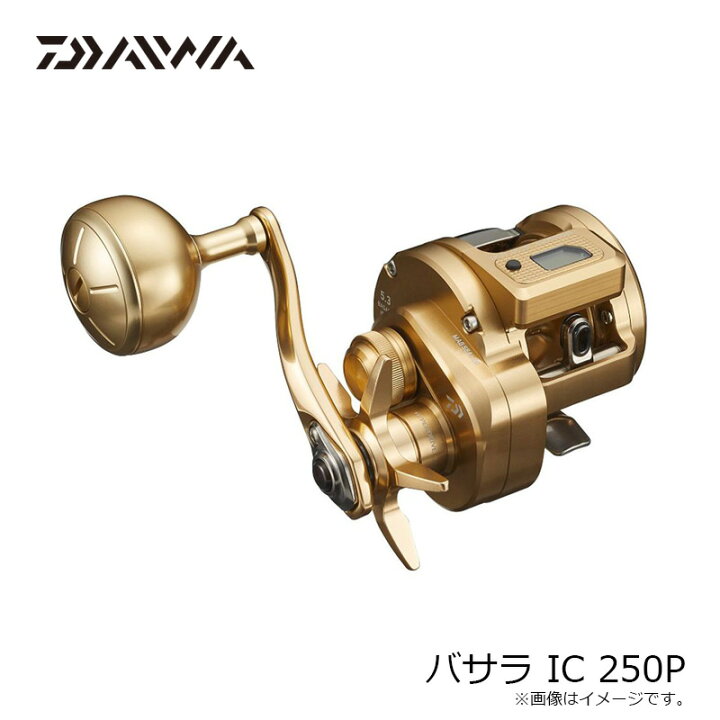 楽天市場】ダイワ(Daiwa) バサラ IC 250P / 船 カウンター付き リール 