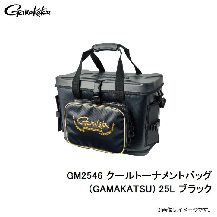楽天市場】がまかつ GM2546 クールトーナメントバッグ (GAMAKATSU) 25L 