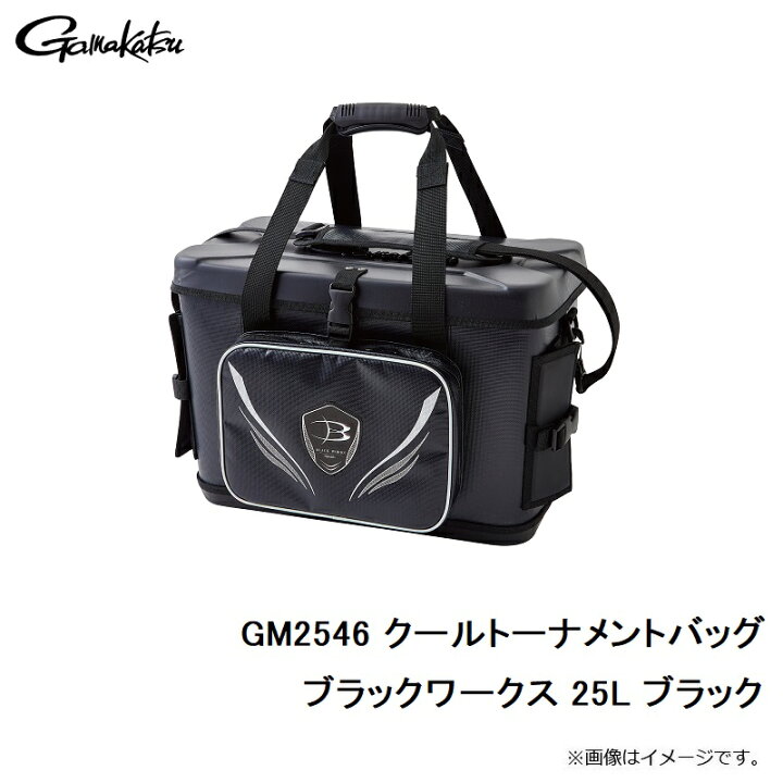 楽天市場】がまかつ GM2546 クールトーナメントバッグ ブラック 