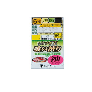 がまかつ W254 ワカサギ王仕掛 喰い渋り 6本仕掛 袖タイプ 1.5-0.3 NSC