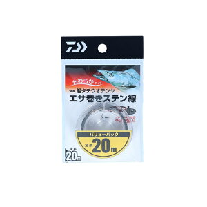 _C(Daiwa)@KD^`EIeGTLXeVP 20m@yދ@ނz