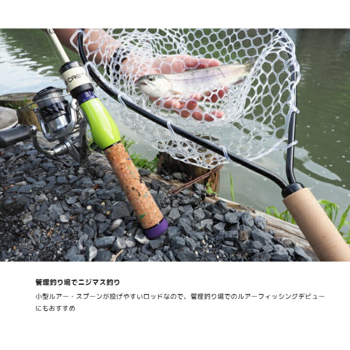 楽天市場 ジャッカル エッグキャスト ソフティ1 ライフグリーン トラウト ハゼクラ ロックフィッシュ ライトゲーム お買い物マラソン 釣具 釣り具 釣具のfto