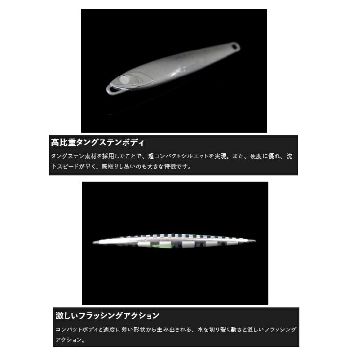 楽天市場】ジャッカル ラスパティーン TG 60g ピンクキャンディーイワシ/ボーダーホロ 【お買い物マラソン 釣具 釣り具】 : 釣具のFTO 楽天市場】ジャッカル ラスパティーン TG 60g ピンクキャンディーイワシ/ボーダーホロ 【お買い物マラソン 釣具 釣り具】 : 釣具のFTO