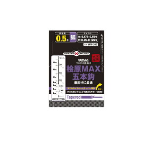 ooX@VAW-360 JTMd| OMAX 5{b ~L[sNʕt 0.5@yދ@ނz