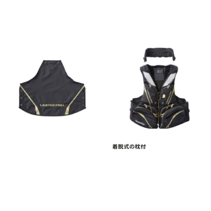 楽天市場】シマノ(Shimano) VF-111U リミテッドプロ フローティング  