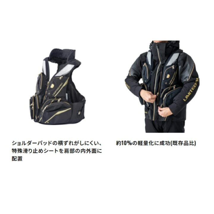 楽天市場】シマノ(Shimano) VF-111U リミテッドプロ フローティング  