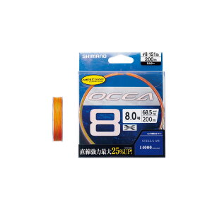 V}m@LD-A61S IVA 8 (OCEA8) 200m 8 10m x 5J[