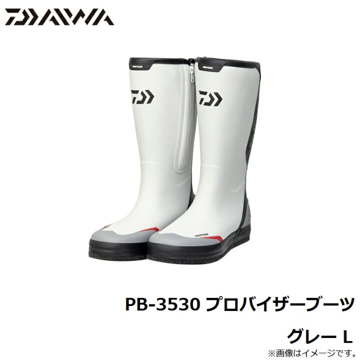楽天市場】ダイワ(Daiwa) PB-3530 プロバイザーブーツ グレー L 
