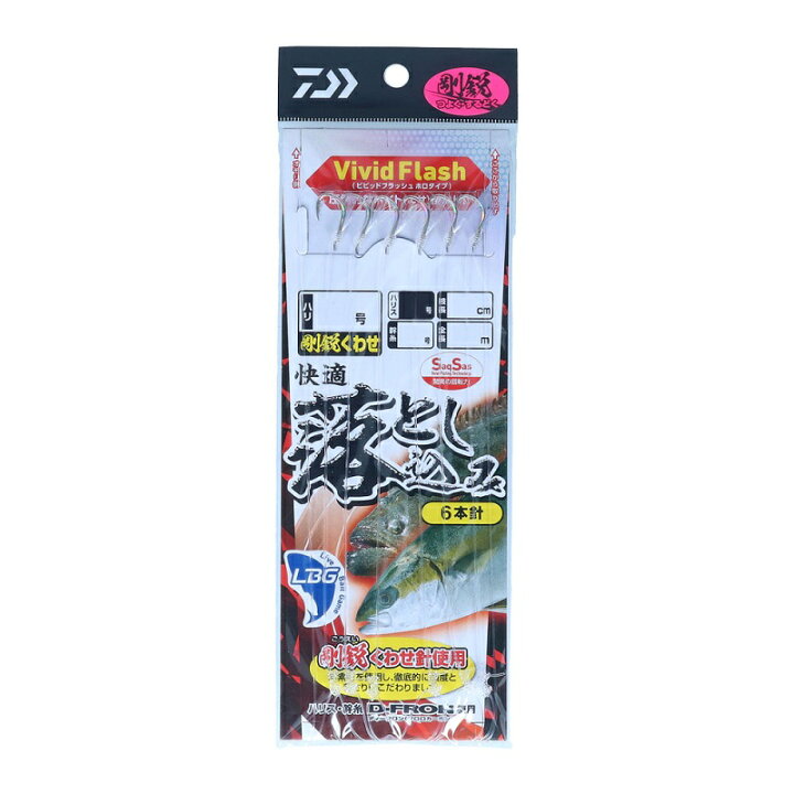 楽天市場 ダイワ Daiwa 快適落とし込み仕掛けss Lbg 剛鋭くわせ6本針 10 16 16 お買い物マラソン 釣具 釣り具 釣具 のfto