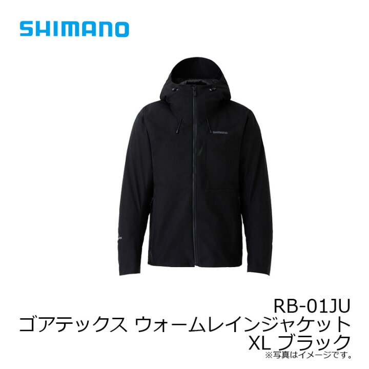 楽天市場】シマノ(Shimano) RB-01JU ゴアテックス ウォームレイン 
