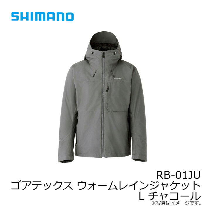 楽天市場】シマノ(Shimano) RB-01JU ゴアテックス ウォームレイン 