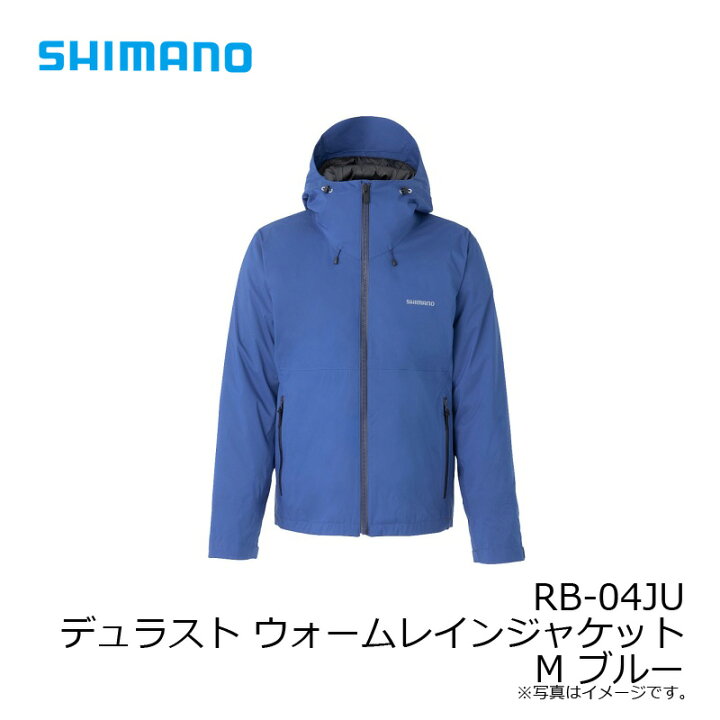 楽天市場】シマノ(Shimano) RB-04JU デュラスト ウォームレイン 