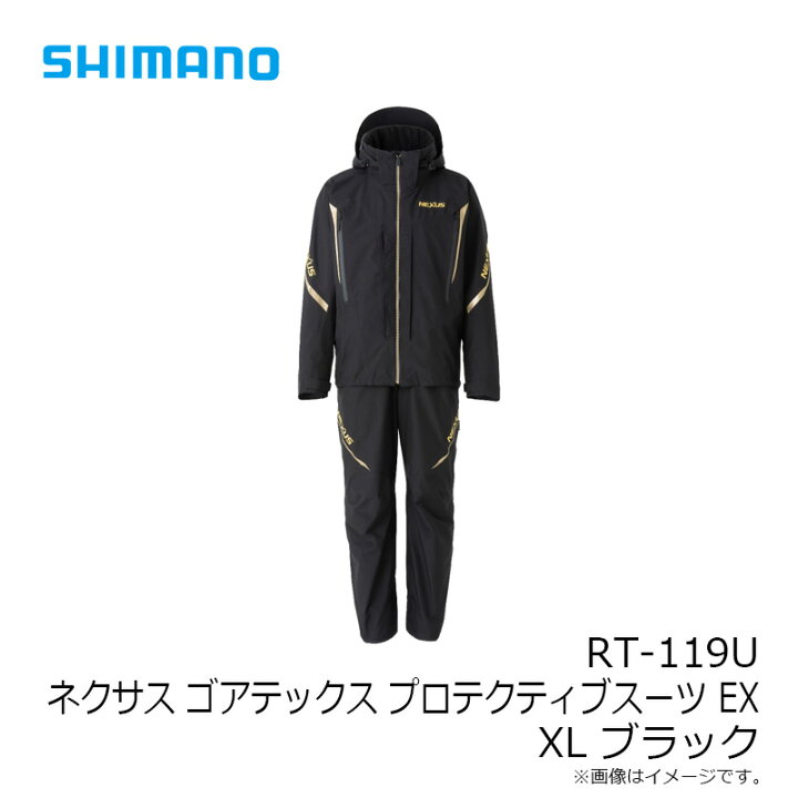 楽天市場】シマノ(Shimano) RT-119U ネクサス ゴアテックス 