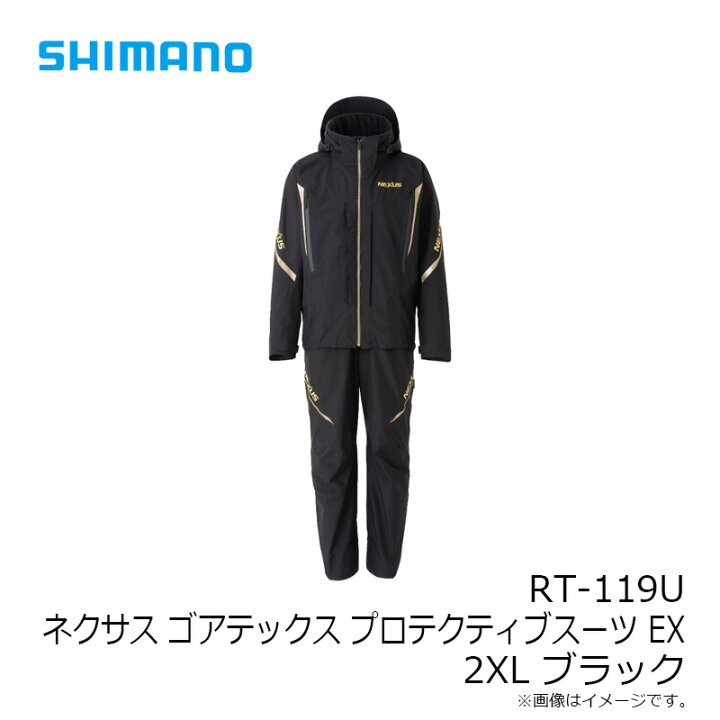 楽天市場】シマノ(Shimano) RT-119U ネクサス ゴアテックス  