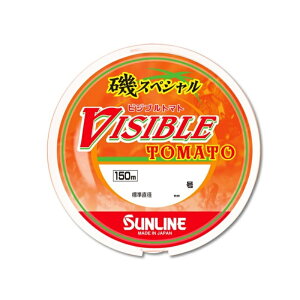 TC(Sunline)@XyV rWug}g 150m HG #1.5 IWbh@@yދ@ނz