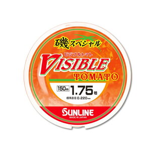 TC(Sunline)@XyV rWug}g 150m HG #1.75 IWbh@@yދ@ނz