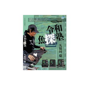 rfIbZ[W@DVD vۓc JTM ߘaTm VM-0399@/ JTMނ@yދ@ނz