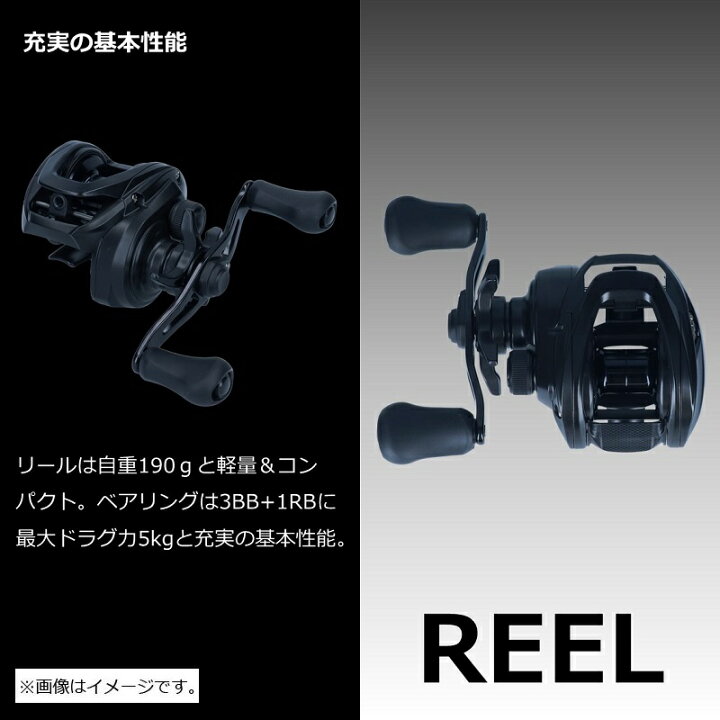 楽天市場】ダイワ(Daiwa) CP-X2L / コンパクトロッド ベイトリール 