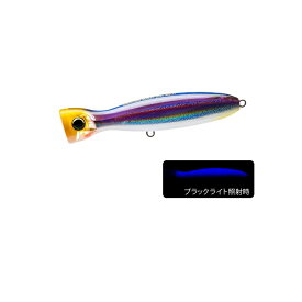 デュエル　ハードコア バレットブル(F) 160mm F1206-HKVK ケイムラカタクチ