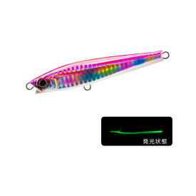 デュエル　ハードコア モンスターショット(S) 95mm F1196-HLPC ピンクキャンディーグローベリー