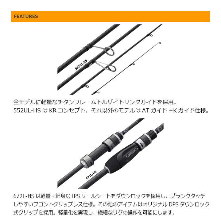 楽天市場】オリムピック 21コルトプロトタイプ 21GCORPS-672L-HS 