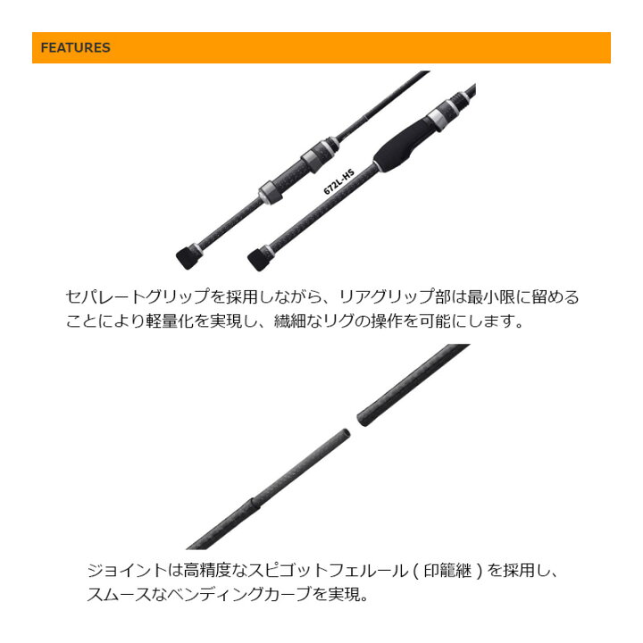 楽天市場】オリムピック 21コルトプロトタイプ 21GCORPS-672L-HS 