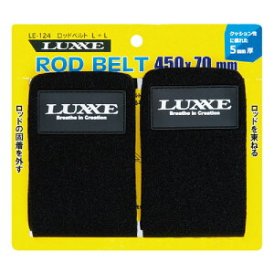 ܂@LE124 O[ bhxg L+L 450×70mm@yދ@ނz