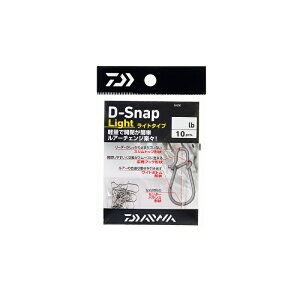 _C(Daiwa)@D-Xibv Cg SS@@yދ@ނz