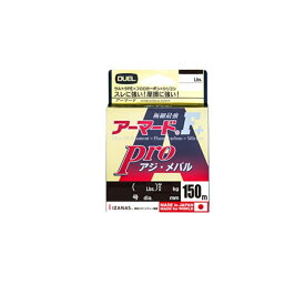 デュエル　アーマード F+ プロ アジ・メバル 150m 0.1号 H4093　【釣具　釣り具】