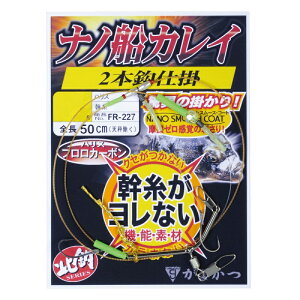 ܂@FR227 imDJCd| 2{b 15-5