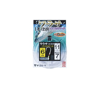 ܂@FF245 T1{d| 6m 11-7 PCp[