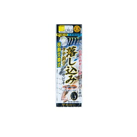 がまかつ　FD177 落し込みサビキ 枝鈎交換式 12-12　【釣具　釣り具】