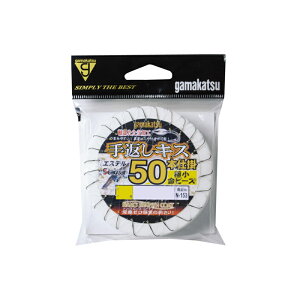 がまかつ N153 手返キス50本極小金ビーズ 6-1 (ナノスムースコート) 【釣具 釣り具】