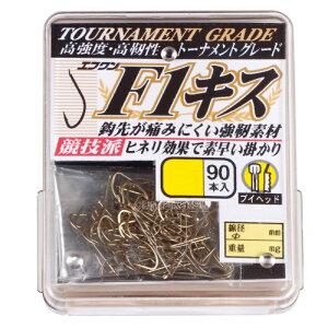 がまかつ ザ・ボックス F1 キス 4号 ライトブラウン 【釣具 釣り具】