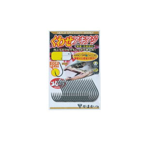 がまかつ くわせアキアジ (ナノスムースコート) 22号 【釣具 釣り具】